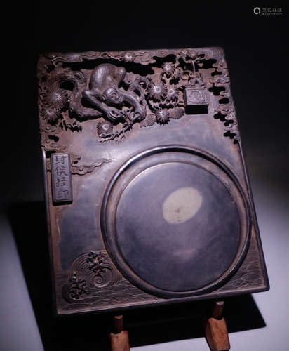 A DUAN STONE CARVED INK SLAB WITH POETRY PATTERN