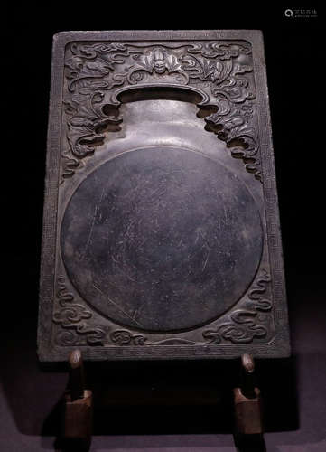 A DUAN STONE CARVED INK SLAB WITH AUSPICIOUS PATTERN