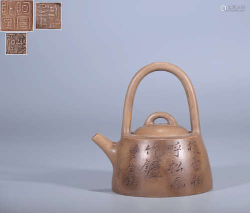 A ZISHA LIFTING POT WITH POETRY PATTERN