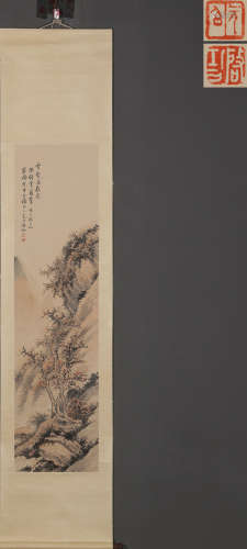 A VERTICAL AXIS PAINTING BY QIGONG