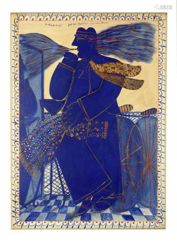 Alecos Fassianos (Greek, born 1935) Blue smoker with scarf 100 x 70 cm (109 x 79 cm with frame).