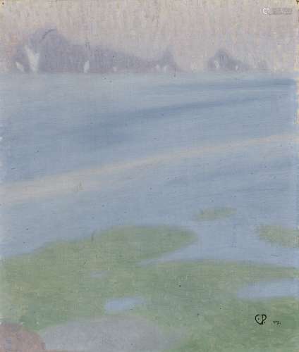 Constantinos Parthenis (Greek, 1878-1967) Dreamy landscape 33 x 28 cm.