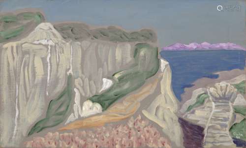 Nikos Hadjikyriakos-Ghika (Greek, 1906-1994) Chalk cliffs and sea 38.5 x 63 cm.