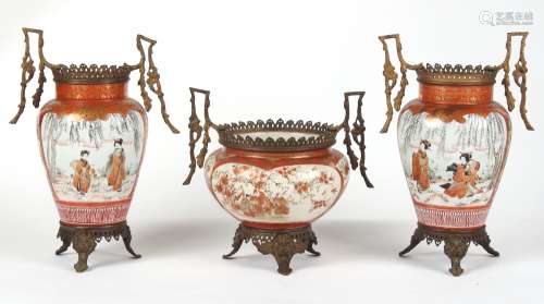 Property of a lady - a pair of gilt metal mounted Japanese Kutani vases, late 19th / early 20th