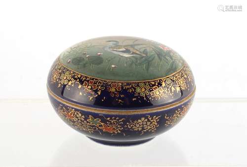 Property of a lady - a Japanese Satsuma bun shaped box & cover by Kinkozan, Meiji period (1868-