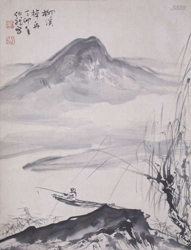 黑伯龙 山水