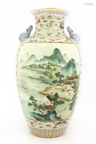 A Chinese famille rose vase,