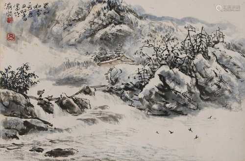 Lü Xiaoshu (b.1948)