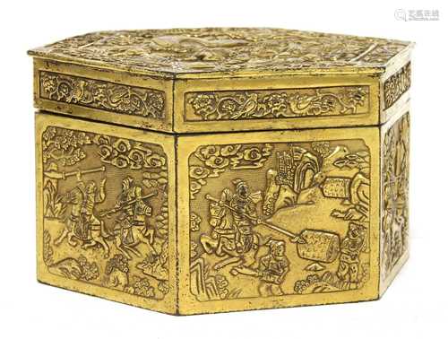 A Chinese gilt-bronze hinged box,