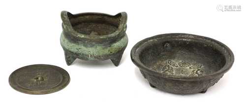 A Chinese bronze incense burner,