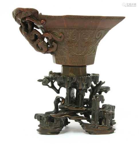 A Chinese rhinoceros horn libation cup,