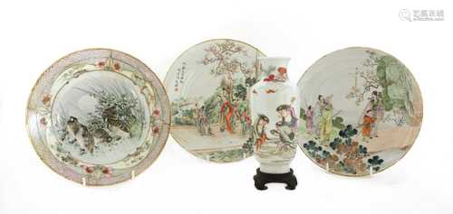 A Chinese famille rose plate,