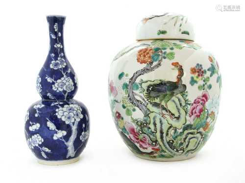 A Chinese famille rose jar and cover,