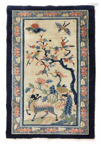 A Chinese rectangular carpet,