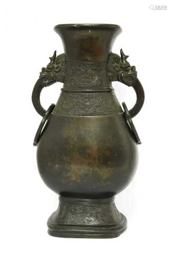 A Chinese bronze vase,