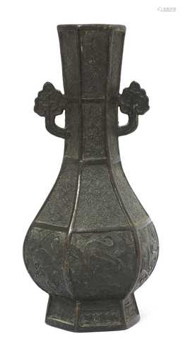 A Chinese bronze vase,