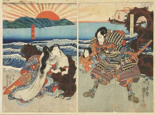 Utagawa Kuniyoshi (Japanese, 1798-1861),