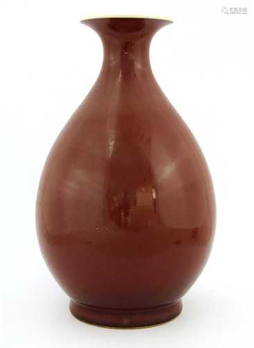 A Chinese copper-red glazed vase,