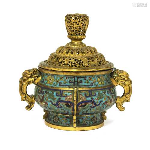 A Chinese cloisonné incense burner,