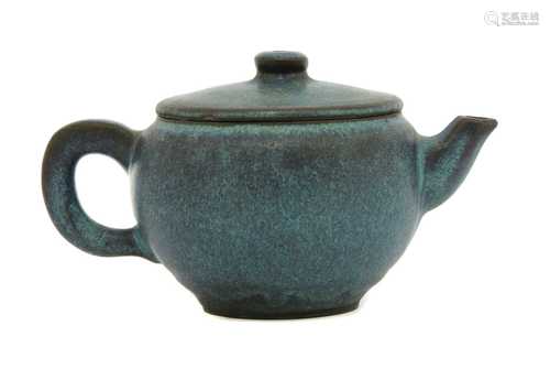 A Chinese Yixing stoneware teapot,