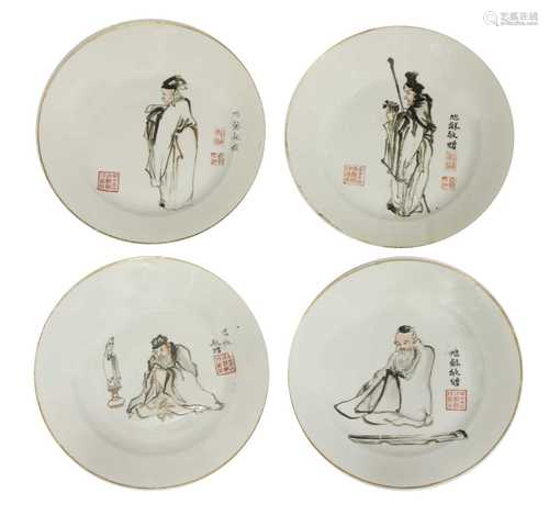 A collection of four Chinese porcelain plates,