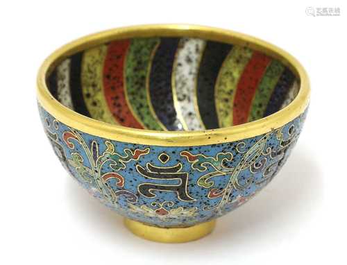 A Chinese cloisonné tea bowl,