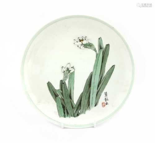 A Chinese porcelain plate,