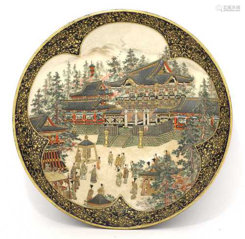 A Japanese Satsuma ware plate,