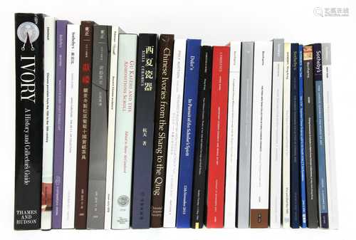 A collection of Chinese art books and catalogues,