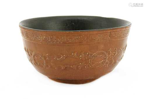 A Chinese gourd bowl,