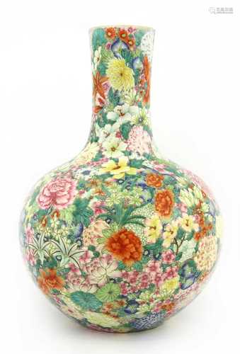 A Chinese famille rose vase,