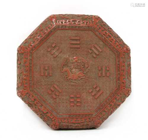 A Chinese box and cover,