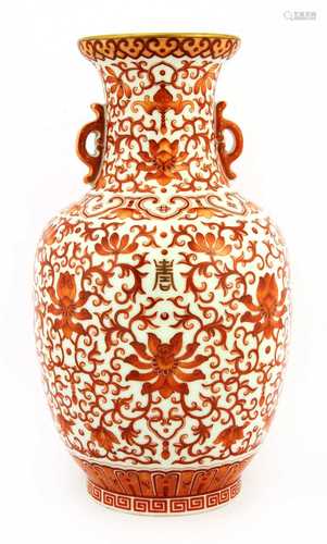 A Chinese iron-red vase,