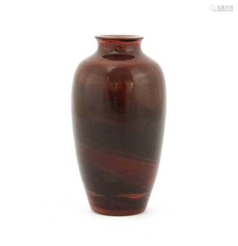 A Chinese Peking glass vase,