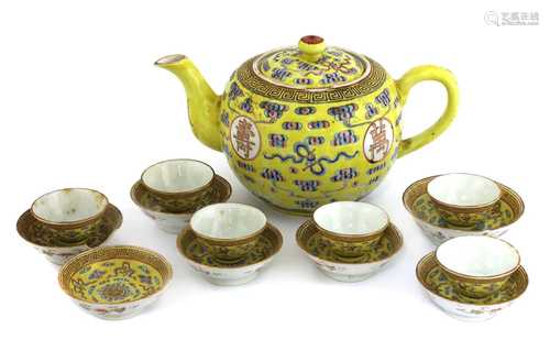 A Chinese famille rose tea service,