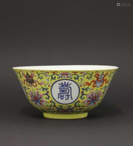 A rare large Chinese famille rose bowl,