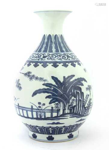 A Chinese blue and white yuhuchun vase,