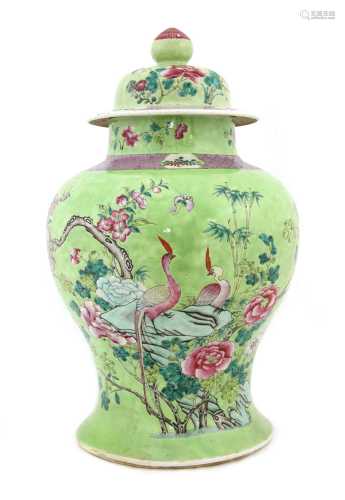 A Chinese famille rose vase and cover,