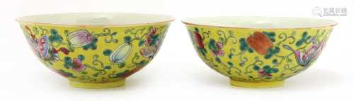 A pair of Chinese famille rose bowls,