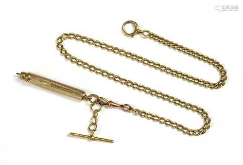 An 18ct gold curb link double Albert chain,