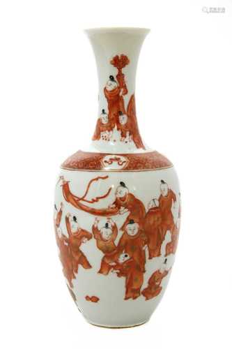 A Chinese iron-red vase,