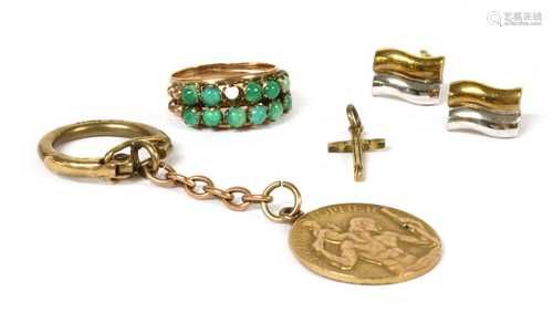 A 9ct gold St. Christopher key ring,