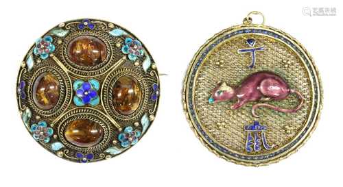 A Chinese silver gilt enamel 'Year of the Rat' zodiac pendant,