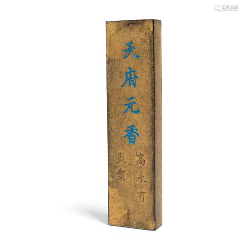 GILDED INK STICK QING DYNASTY