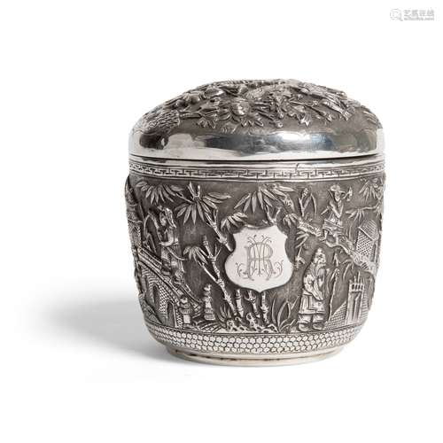 STRAITS CHINESE SILVER BETEL BOX WITH COVER LATE 19TH-EARLY 20TH CENTURY