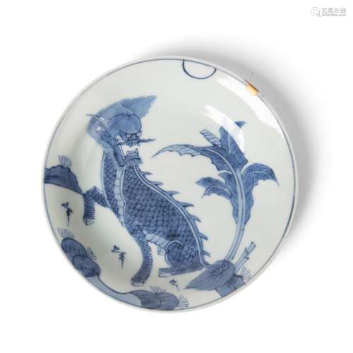 BLUE AND WHITE 'QILIN AND MOON ' DISH SHUNZHI PERIOD