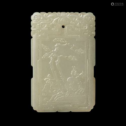 PALE CELADON JADE PLAQUE