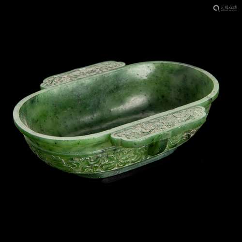 SPINACH CELADON JADE EAR CUP QING DYNASTY, 19TH CENTURY