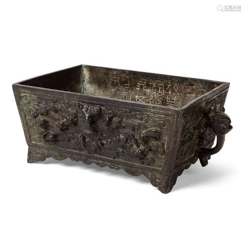 BRONZE RECTANGULAR CENSER QING DYNASTY