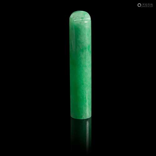 JADEITE HAT PENDANT QING DYNASTY, 19TH CENTURY